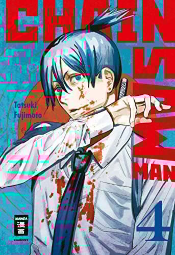 Egmont Manga