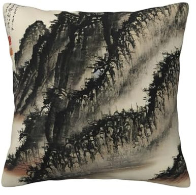 RoMuka 11131 - Funda de cojín universal de tela para sofá, decoración del hogar, diseño de pintura china para las cuatro estaciones