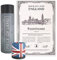 happylandgifts® Echtes England Grundstück als einzigartiges Geschenk für UK Fans | Personalisierte Besitzurkunde mit Wunschname | England Geschenke | London Geschenke