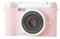 Appareil photo numérique rétro 4K, appareil photo numérique compact connectable au téléphone portable, zoom optique 16x, écran de 2,3 pouces, batterie rechargeable intégrée et carte TF de 512 Go.