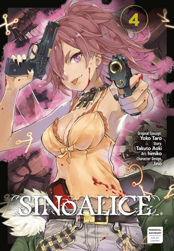 Square Enix Manga