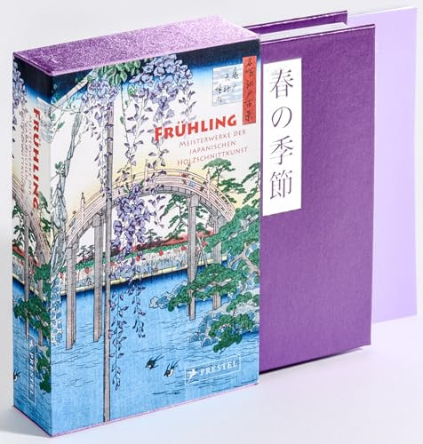Frühling: Meisterwerke der japanischen Holzschnittkunst - Seidenbezogene Leporello-Ausgabe mit 60 Farbtafeln und 48-seitigem Booklet, im Schmuckschuber (Kunst-Leporello, Band 9)