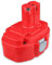 PA18 4.6Ah 18V Battery Ni-MH Replacement for 1822 1823 1834 1835 192826-5 192827-3 192829-9 193159-1 193140-2 193102-0