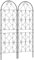 Outsunny Support pour Plantes grimpantes avec Motif irrégulier, Lot de 2, Treillis de Jardin, pour légumes, vignes, Fleurs, en métal, 50 x 150 cm, Noir