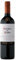 Casillero del Diablo Carmenere Trocken (1 x 0.75l)
