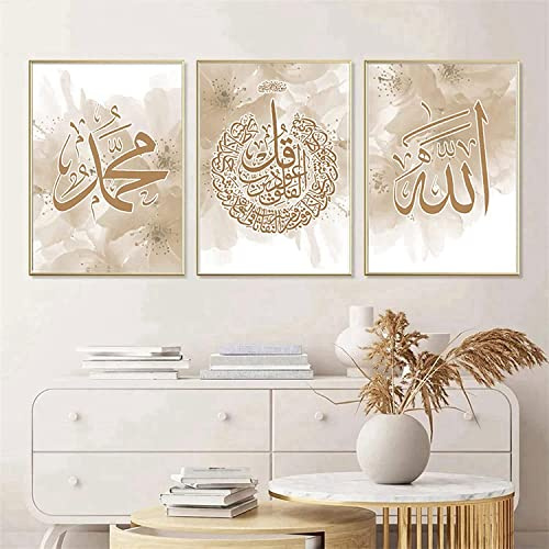 JNAOZI Islamische Leinwand,Islamische Wandbilder,Allah Islamische Zitate Poster Leinwand Malerei Bilder Deko für Wohnzimmer, Schlafzimmer,Büros，Kein Rahmen (50x70cm*3)…