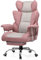 LUCKRACER Gaming Chair, Executive Office Chair Ergonomic Computer Chairs with footrest, Spring Lumbar Support, Height Adjustable 360°-Swivel Reclining PU for Home Office or Gaming,Pink