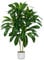 TXABL Dracaena Artificial Tree 120cm Tall Fake Tree Artificial Plants Indoor with White Planter, 4FT Floor Plant Faux Yucca Tree in Pot for Outdoor Home Office Living Room Bedroom Farmhouse