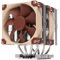 NH-D9 DX-4677 4US server CPU radiator four heat pipe computer air cooling LGA4677
