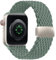 Higgs Braided Strap Compatible with Apple Watch Straps 44mm 46mm 38mm 42mm 40mm 41mm 45mm 49mm for Men Women, Nylon Elastic Magnetic Snap Strap for iWatch Series 10 9 8 7 6 5 4 3 2 1 SE Ultra
