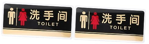 Mobestech 2 Stück Elegante Toilettenschilder Aus Acryl Mit Pfeilen Für Sichtbarkeit in Öffentlichen Badezimmern