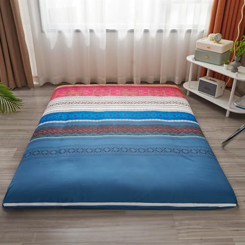 LDLCYCN A,100x200cm(Twin), Japanische Futon Matratzenbezug Mit Reißverschluss Gebürstetes Gewebe Atmungsaktiver Matratzenbezug Staubdichter Schlafmattenbezug Futon Slipcover Maschinenwaschbar