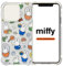 Skinnydip Schutzhülle für iPhone 14 Pro – Miffy Holo Shock Case Schutzhülle Stoßfeste Handyhülle, schlanke und leichte rutschfeste niedliche Hülle für Mädchen