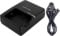 LP-E5 LC-E5 LC-E5C Battery Charger Compatible with Canon Rebel XS XSi T1i EOS 450D 500D 1000D DSLR Kiss X2 Kiss X3 Kiss F Digital SLR Camera with Power Supply Cord.