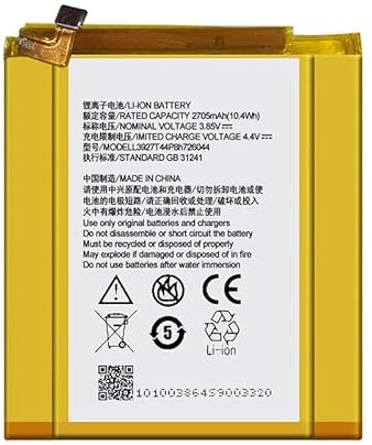 WXKJSHOP LI3927T44P8H726044 Ersatz Akku Kompatibel mit Axon 7 mini B2017G, Axon 7 Mini Dual 3.85V 2705mAh