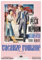 Close Up Roman Holidays Poster | Vacanze Romane - Ein Herz und eine Krone | italienisches Kinoplakat | Gregory Peck, Audrey Hepburn | 70 x 100 cm