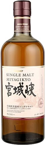 NIKKA - Miyagikyo - Single Malt Japanese Whisky - Élevé en Fût de Cherry - 45% - 70cl