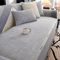 ZCXRYFL Universeller Sofabezug FüR Leder/Holz/Stoff 1 2 3 4-Sitzer Jacquard- Chenille Couch üBerzug L U-Form Eckcouch Sofa ÜBerwurfe Luxus Balkon Decke FüR Katzenkratzfest(70X120cm,Gray)
