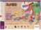 GLOREX 6 2245 030 - Jumbo Moosgummi Creativ Mix, besteht aus 1000 Teilen, mit Moosgummiplatten, Buchstaben und Zahlen, Stanzteilen, Bastelleim, uvm. zum kreativen Basteln