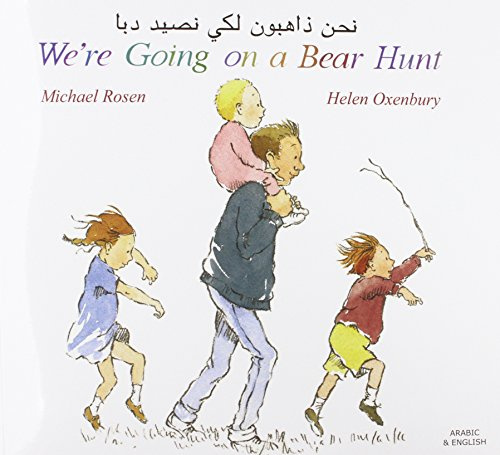 Going on a Bear Hunt (Arabic and English Edition)