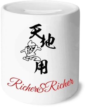 World Is Useless Art Deco Fashion Rich and Rich Bank Saving Box Coin