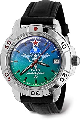 Vostok VDV Komandirskie Military Commander Airborne Forces Mechanische 40 mm Armbanduhr | Modell 431021 | WR 20 m | verschwommenes Zifferblatt | mechanische Uhr | leuchtende Punkte | Lederband B®,