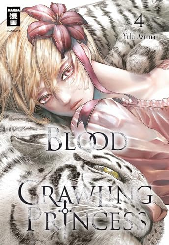 Blood Crawling Princess 04