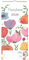Paarplaner Blumen 2025: Tropical Paradise