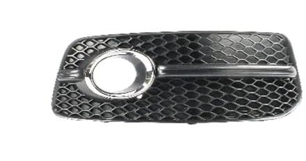 Nebelscheinwerfer Gitter für A-udi Q5 S-line SQ5 Sport 2009-2012 Front Stoßstange Grill Kühlergrill Stoßfänger Grillgitter Blende Lampen Abdeckung Zubehör,B-Right