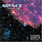 Space Views from the Hubble Telescope 2010 Calendar