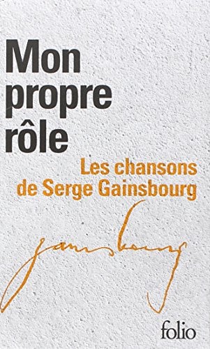 Mon propre rôle, I, II: Les chansons de Serge Gainsbourg, Coffret en 2 volumes