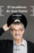 El tocadiscos de Joan Fuster (Bromera Teatre, Band 89)