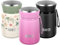 SHO Food Flask - Vacuum Insulated, Double Walled Stainless Steel Food Flask & Food Container - 10 Hours Hot & 20 Hours Cold - 530ml 800ml - BPA Free (Deux Rose, 530ml)