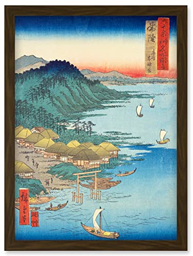 Artery8 Daijingu Shrine in Kashima Hitachi Province Utagawa Hiroshige Japanese Woodblock Artwork Framed Wall Art Print A4