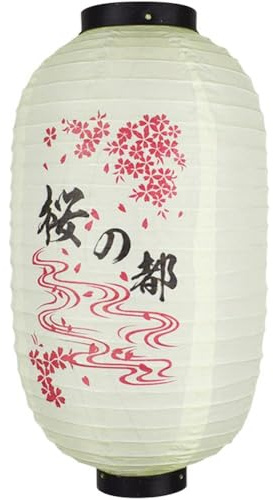 Haowul Linterna Japonesa Lámpara De Lámpara De Linterna Colgante Tradicional para Decoración De Fiesta De Sushi Restaurante De Bistro