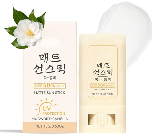 Nähren Sunscreen Stick SPF 50, Korean Sunscreen für Gesicht und Körper, Sonnencreme Stick LSF 50 mit Kamelie & Mugwort, Feuchtigkeitsspendend Koreanische Sonnencreme Gegen UVA/UVB, Waterproof, Tragbar