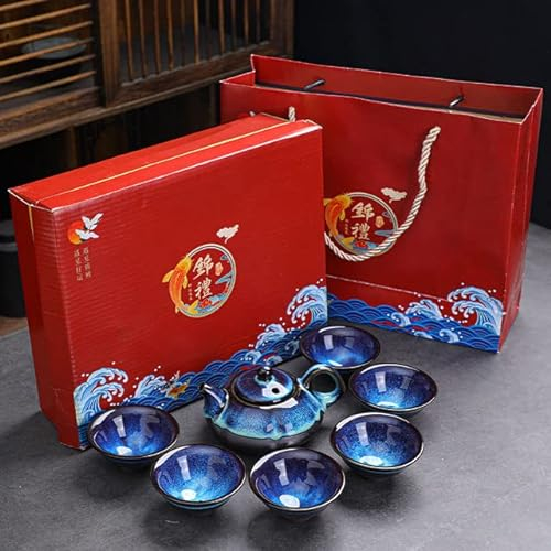 umsl Guochao kiln change brushed bucket cup tea set one pot of six cups opening gift Ji Lan Kung Fu tea set gift