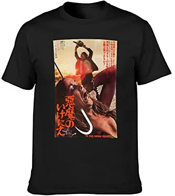 Texas Chainsaw Massacre Poster 2 T-Shirt Black Graphic Unisex Tee Shirt L