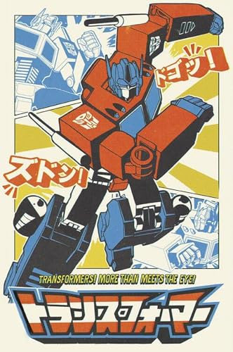 BUY ART FOR LESS Offiziell lizenziertes Transformers – Optimus Prime Kunstposter 61 x 91 cm – dekorativer Druck – Posterpapier – fertig zum Rahmen