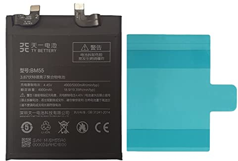 TY BETTERY® Akku kompatibel mit BM55 Xiaomi 11 Pro 5G / 11 Ultra (M2102K1AC)