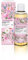 Helan, Cuor di Petali, ICONICA, Shampoo e Bagnoschiuma Naturale e Delicato per Corpo e Capelli, Profumato con Petali di Rose, Malva e Vitamina C - Bagno Schiuma Rilassante, 200 ml - Made in Italy