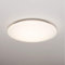 proventa LED-Deckenleuchte Ø 37cm spritzwassergeschützt für Bad Zone 2 und 3 geeignet neutralweiß 4.000K 18W 1.600 Lumen