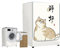 Highdi Funda de Lavadora Cubierta Impermeable, Secadoras de Carga Frontal Protector Exterior Cubierta a Prueba de Polvo (Capacidad M: 8-10 kg,Gato Tranquilo)
