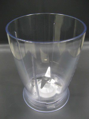 ARIETE Vaso jarra + cuchilla y junta perno para batidora Blendy 570 0570