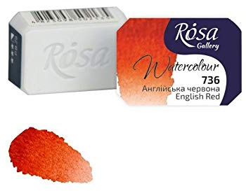 Professional Watercolour Paint, 2,5ml Half Pan, Gallery (English Red)