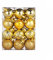Honyan 24er Set Weihnachtskugeln aus Glas- Christbaumschmuck Christbaumkugeln Weihnachtsdeko Glaskugeln-Weihnachtskugel-6cm