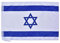 Tanmo 60x90cm90x150cm Israël Drapeau Polyester Bannière Israélien Suspendu Drapeau National Décor