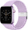Nepfaivy Geflochtenes Armband Kompatibel mit Apple Watch Armband 45mm 44mm 46mm 49mm 42mm für Damen Herren, Nylon Stoff Sport Verstellbares Band für iWatch Series 10/9/8/Ultra/SE/7/6/5/4/3/2/1, Lila