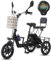 Broobey elektrisches Dreirad Erwachsenes 3-Rad Fahrrad für Eltern zum Vergrößern des Heckkorbs eTrike, 70km Lange Reichweite, Unterstützung 150Kg