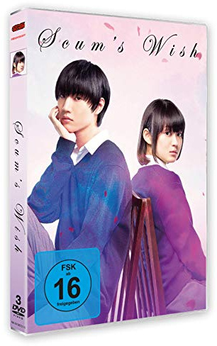 Scum's Wish - Live Action TV-Serie - Gesamtausgabe - OmU - [DVD]